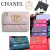 Arrive immediately∞ Domestic ■19 Small Flap Wallet - Image 6