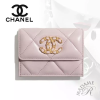 Arrive immediately∞ Domestic ■19 Small Flap Wallet - Image 2
